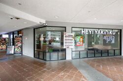 Parco Bugis Junction (D7), Retail #453154781